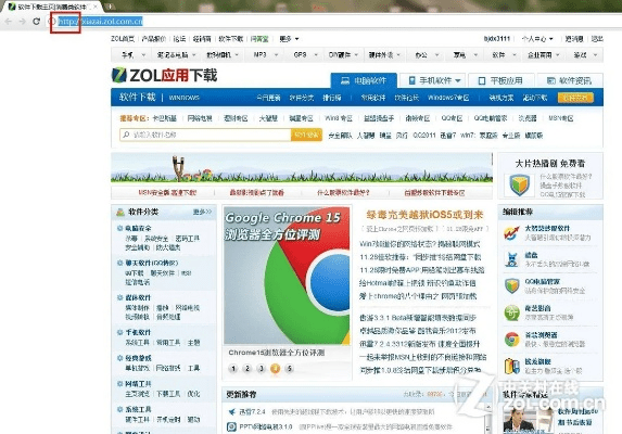 175浏览器官方下载,高效策略设计&amp;界面版_v1.284