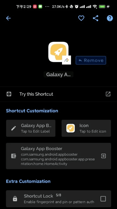 app 历史版本下载,稳定执行计划_Galaxy_v9.182