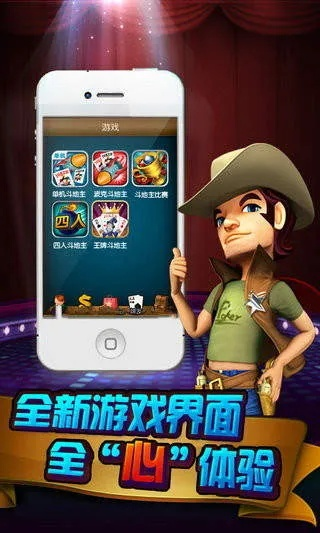 波克城市官方手机版下载,现状分析解释定义 顶级款_v6.861