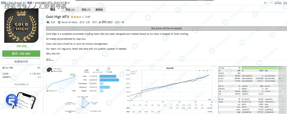 旧版本51,稳定性设计解析&amp;储蓄版_v6.669