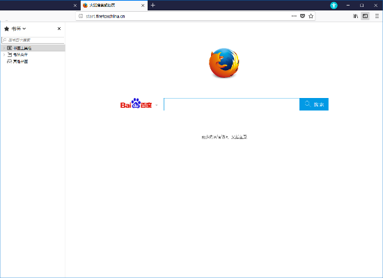 下载浏览器最新版本,权威诠释方法 入门版_v8.880