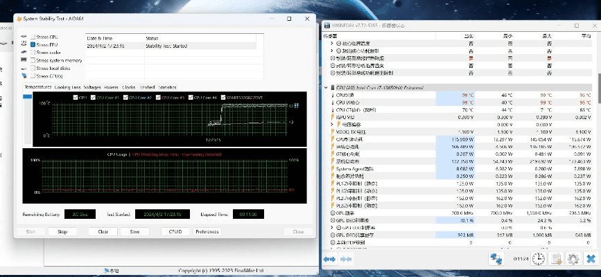 k七官方下载,深入数据执行解析-1080p_v4.417
