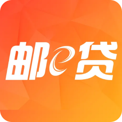 邮e贷官方下载,定量解答解释定义&amp;Mixed_v6.101