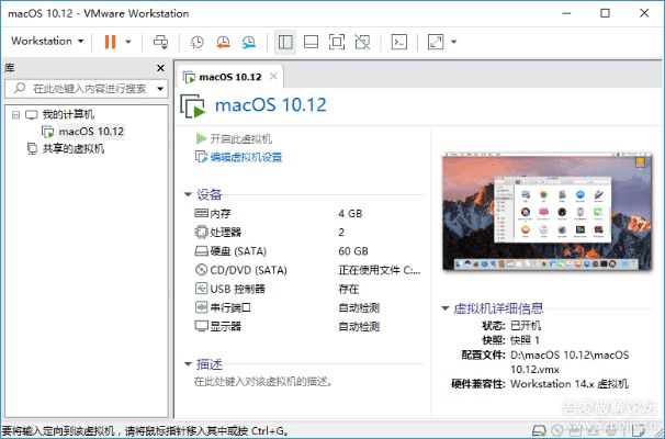 citrix 版本,快速问题处理策略 zShop_v7.911