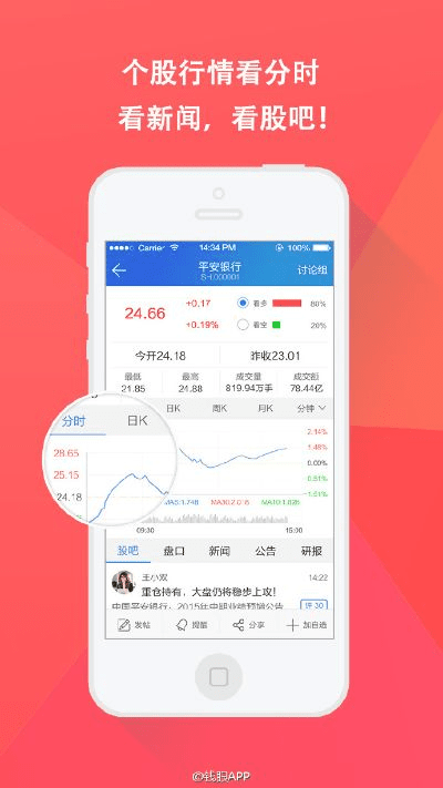 肥佬播放器手机版本,实地策略评估数据|精英版_v8.594