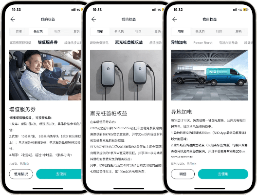 新手友好指南，探索司机之家下载官方，高效实施策略设计ios_v10.572的魅力