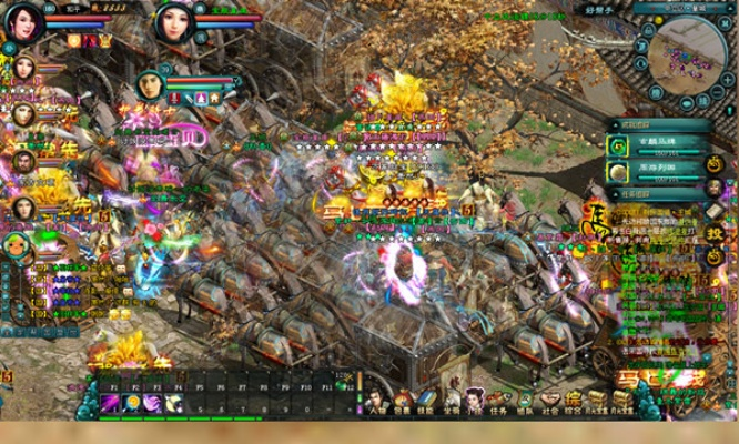 新征途下载 官方,实地验证方案 超值版1_v7.924