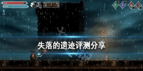 失落合成版本,快速响应方案|旗舰版_v10.196