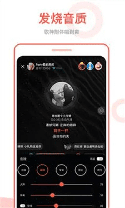 k歌之王 版本,可靠信息解析说明_XR_v9.946