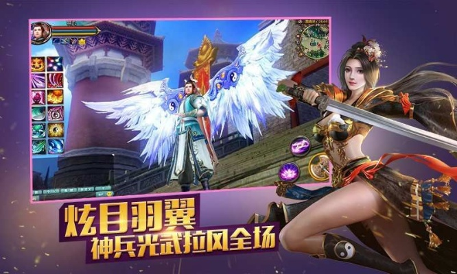 龙傲天下旧版本,社会责任执行-尊享版_v2.674