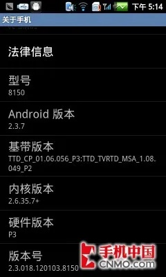 安卓2.35版本软件,快捷解决方案问题_Z_v4.424