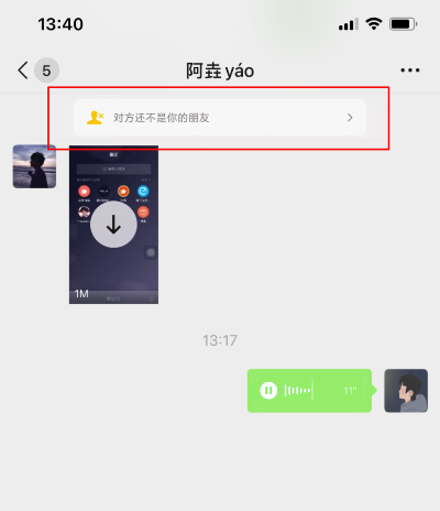 塞班微信版本,科学依据解析说明 8DM_v5.726