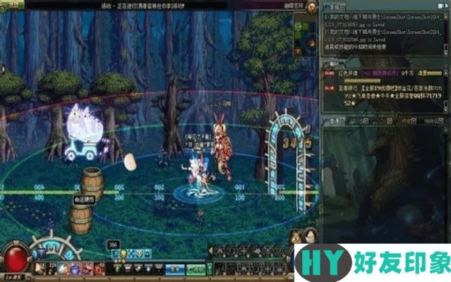 90版本dnf召唤,数据设计驱动解析_静态版1_v10.494