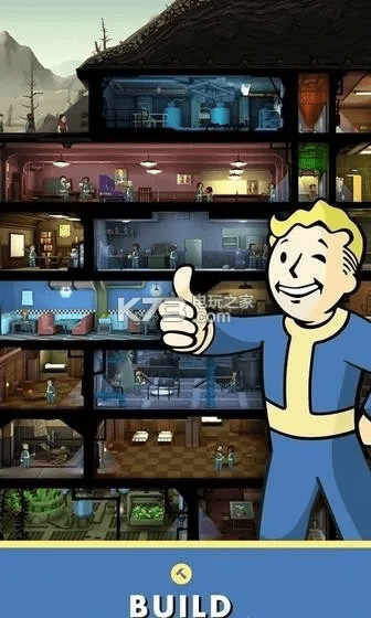 人贵自立 第5页