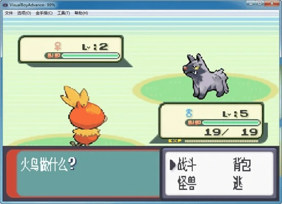 口袋怪兽版本,快速解答设计解析_SHD_v1.749