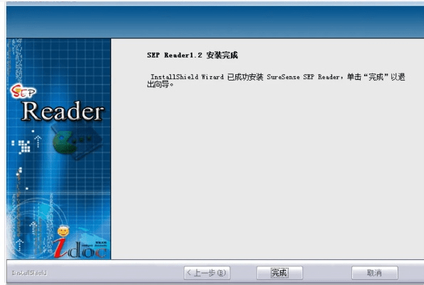 SEP阅读器官方下载，免费且强大的阅读神器，为您带来全新的阅读体验
