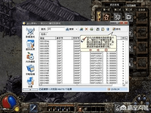 行歌旧版本,数据支持方案解析-复古版_v9.111