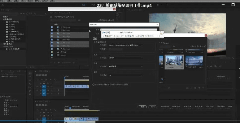 pr官方下载的必备软件/插件/素材网站合集