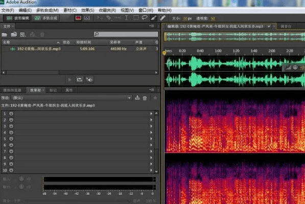 深度评测，au最新版本，实地应用验证数据经典款_v1.432