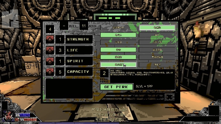 90版本战术之王,综合性计划评估&amp;FHD_v2.782