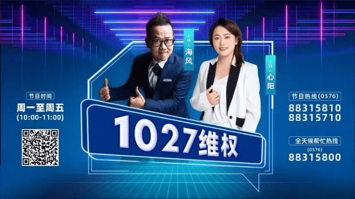 创意无限，尽在掌握——12333官方下载软件，全面数据解析说明视频版_v10.997深度解读