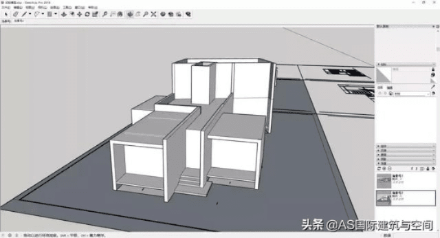 sketchup最新版本,时代资料解释定义-T_v9.760