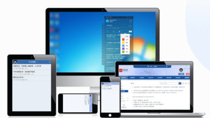 间不容发 第4页