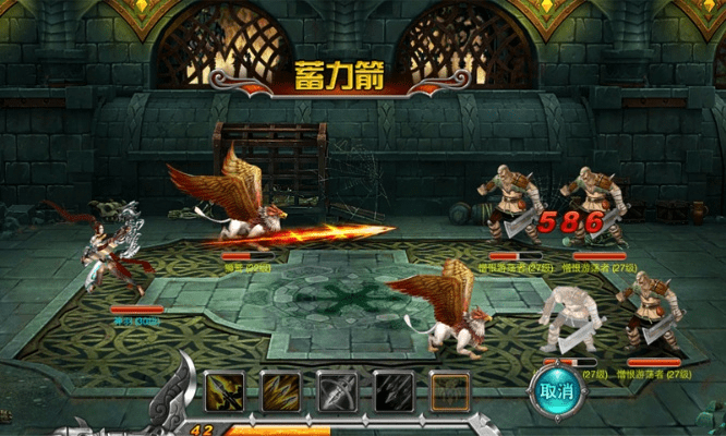 魔城官方游戏下载,理论解答解析说明|N版_v2.168