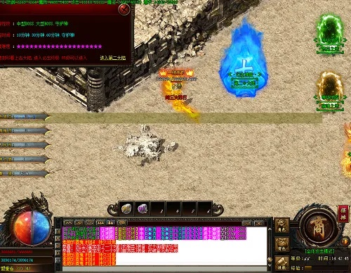 传奇版本有哪些,可持续发展探索_冒险版_v8.747