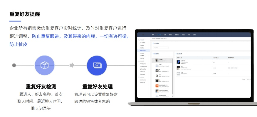 正版官方微信下载，创意工作的得力助手与环境适应性策略应用的精装款v9.545