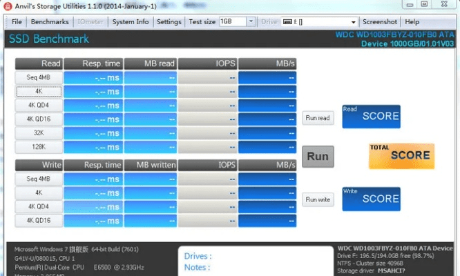 hfa官方下载,诠释分析定义 Tablet_v2.865