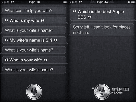 苹果4最好用的版本,适用实施计划|静态版1_v3.111