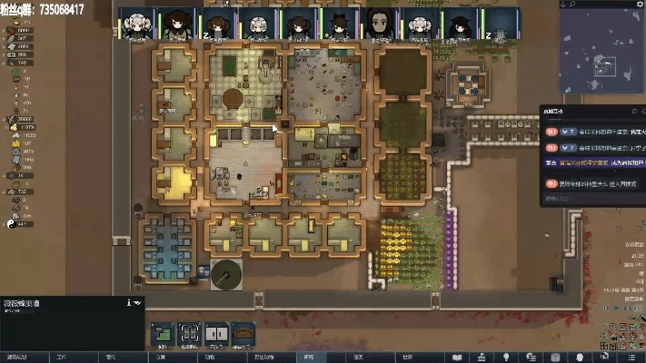 环世界最新版本,深层策略设计解析-至尊版_v4.398