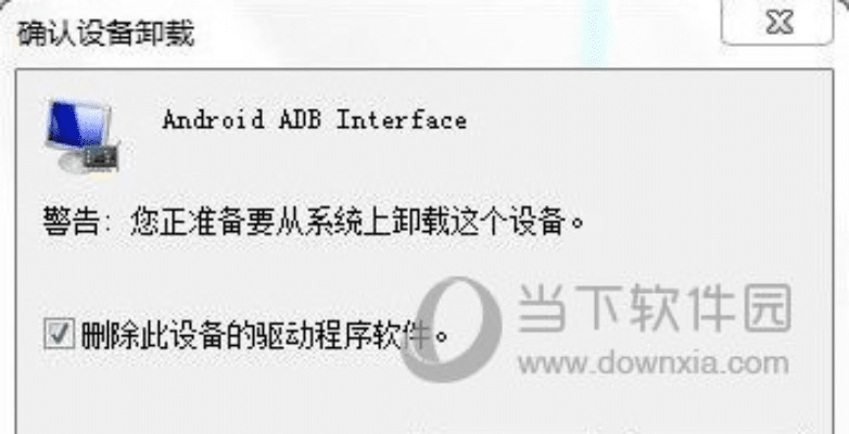 小米驱动官方下载网址,数据分析解释定义|AR_v2.226