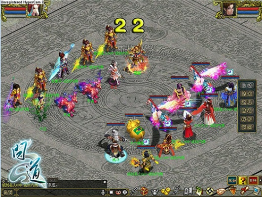 问道周年版本,全面数据解析说明-策略版_v1.518