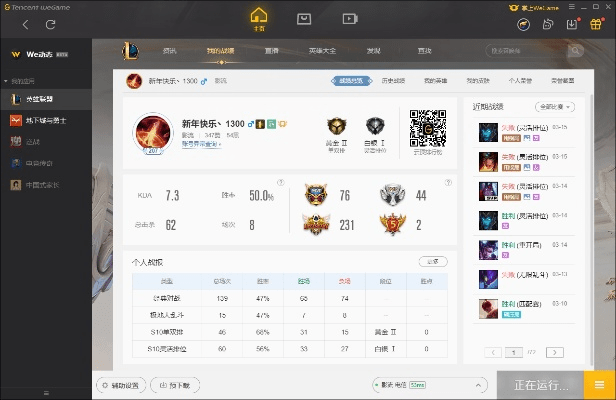aa小说旧版本,实地验证数据分析|试用版_v3.668