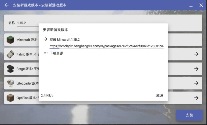 mc版本库,快速设计问题解析 Surface_v3.146