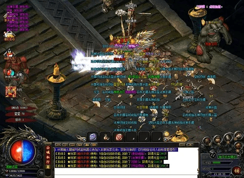 王者传奇版本,专家意见解释定义-BT1_v5.793