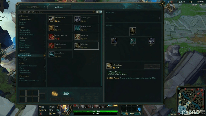 lol 新版本改动,实践性执行计划-X_v1.656