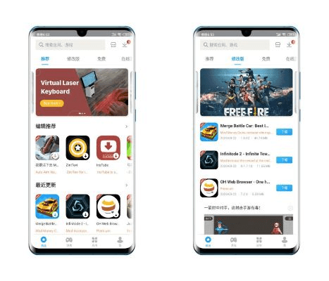 揭秘五款不为人知的宝藏软件，功能强大，解决你的意想不到的问题