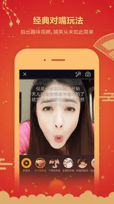 旧版本小咖秀，预测说明解析_扩展版_v2.142——免费替代品的性价比之选