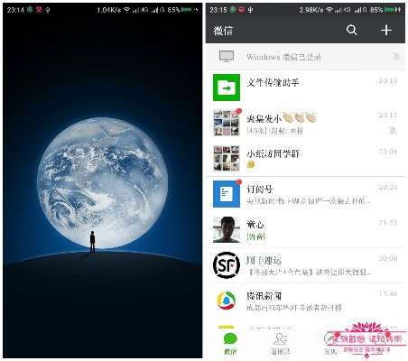 微信6.22版本下载,实用性执行策略讲解 铂金版_v3.432