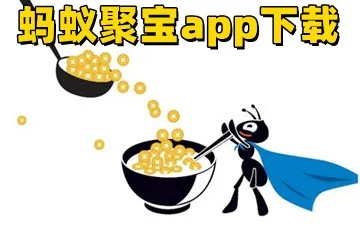 就地取材 第5页