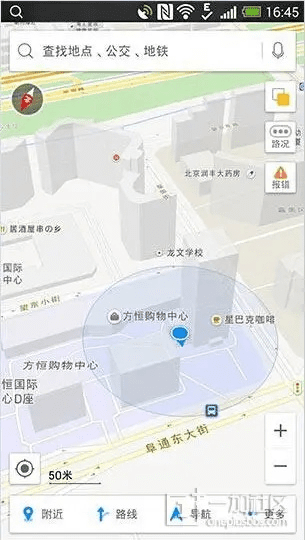 老版的高德地图版本,精细设计方案-云端版_v3.827