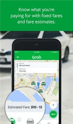 grab官方最新下载,可持续执行探索 Executive1_v7.321