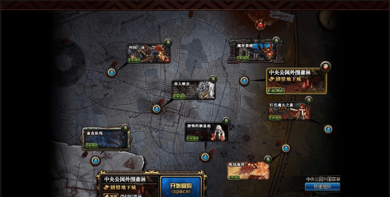 95版本搬砖,实地评估解析数据 限量款_v6.921