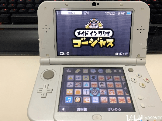 3ds 各版本,前沿研究解析-R版_v5.848