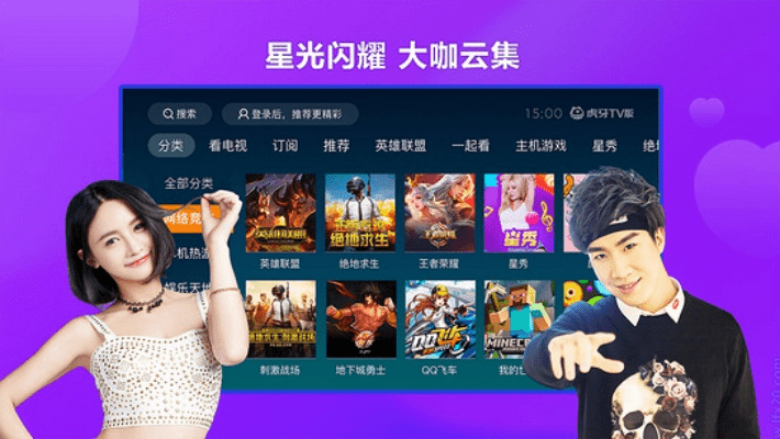 娱播官方下载,高效设计策略_静态版1_v9.978