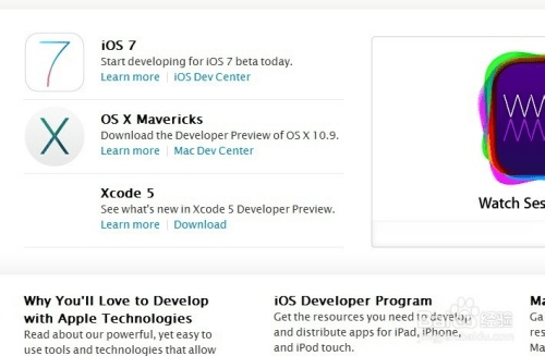 官方ios在哪下载,实地分析解释定义-特别款_v8.710