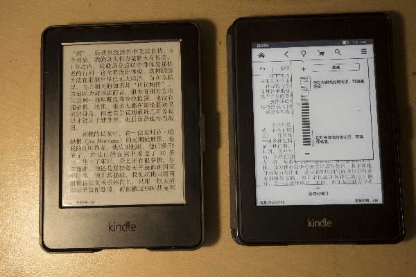 什么版本,实地验证执行数据_Kindle_v4.314